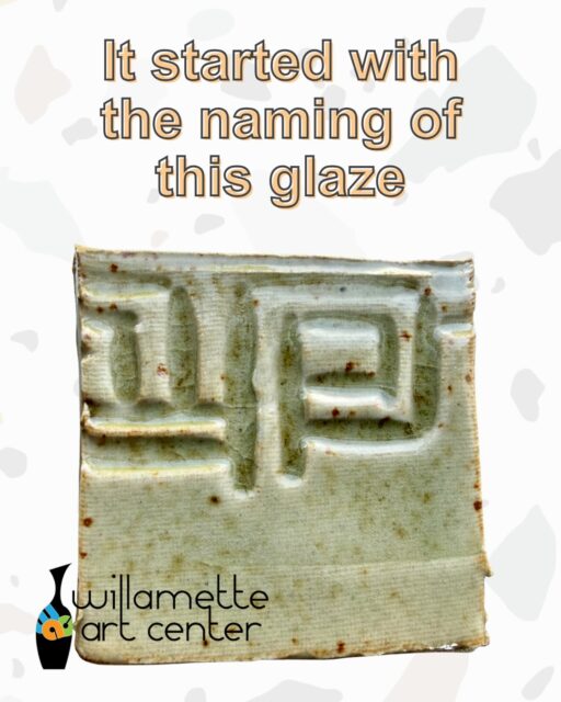 We want to see your creations! Remember when we asked you what we should name our latest one-and-done glaze? Well, we name it Dill Pickle. And it’s been turning out some awesome results. Share your creations! And if you haven’t used it, do it! It’s a cone 10 glaze.